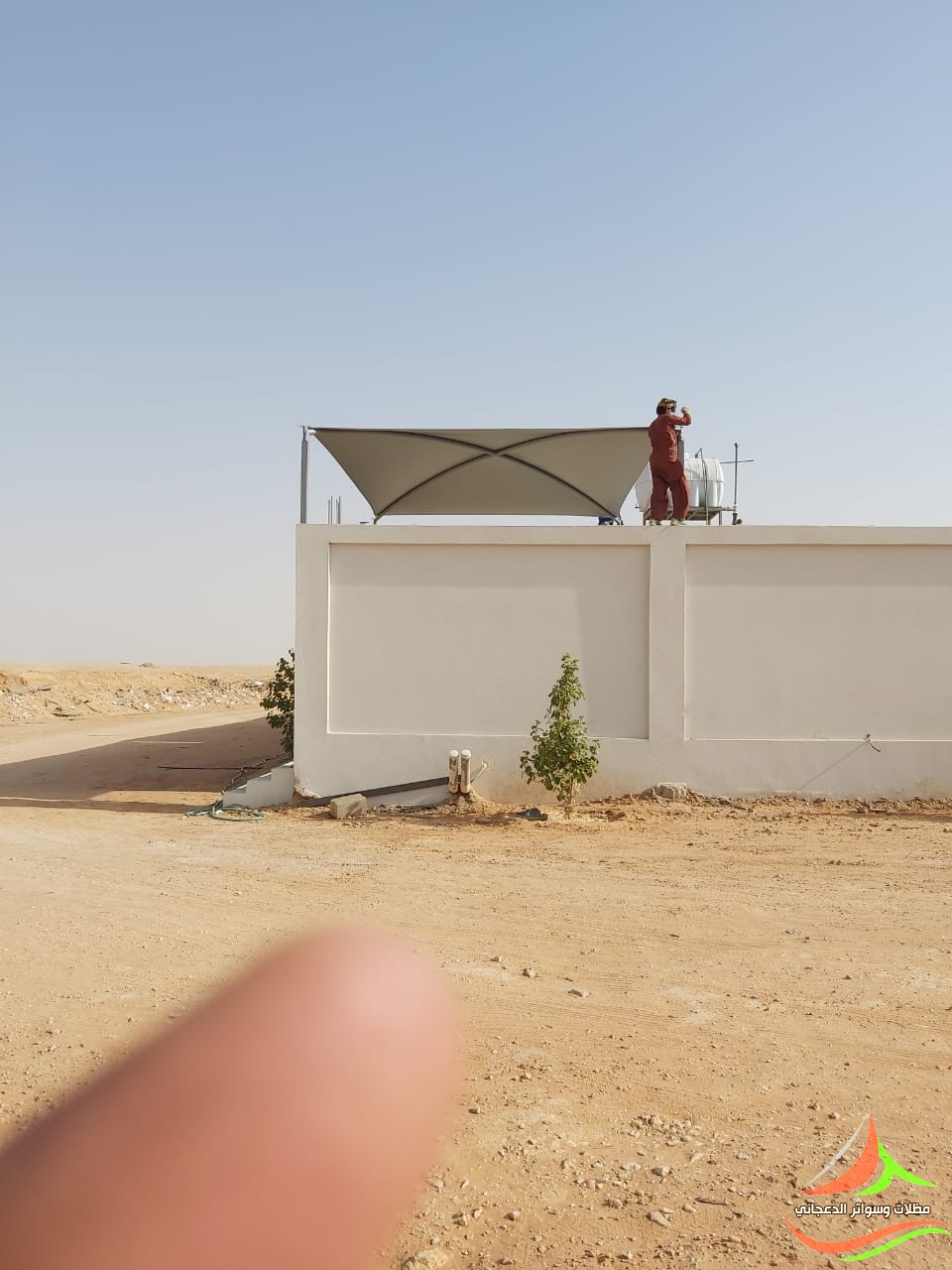 مظلات البولي إيثيلين