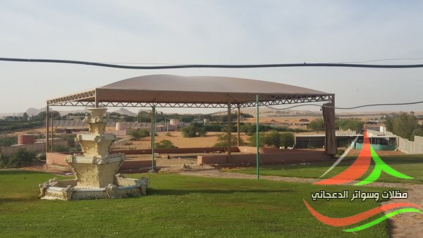 مظلات حدائق للمنتزهات