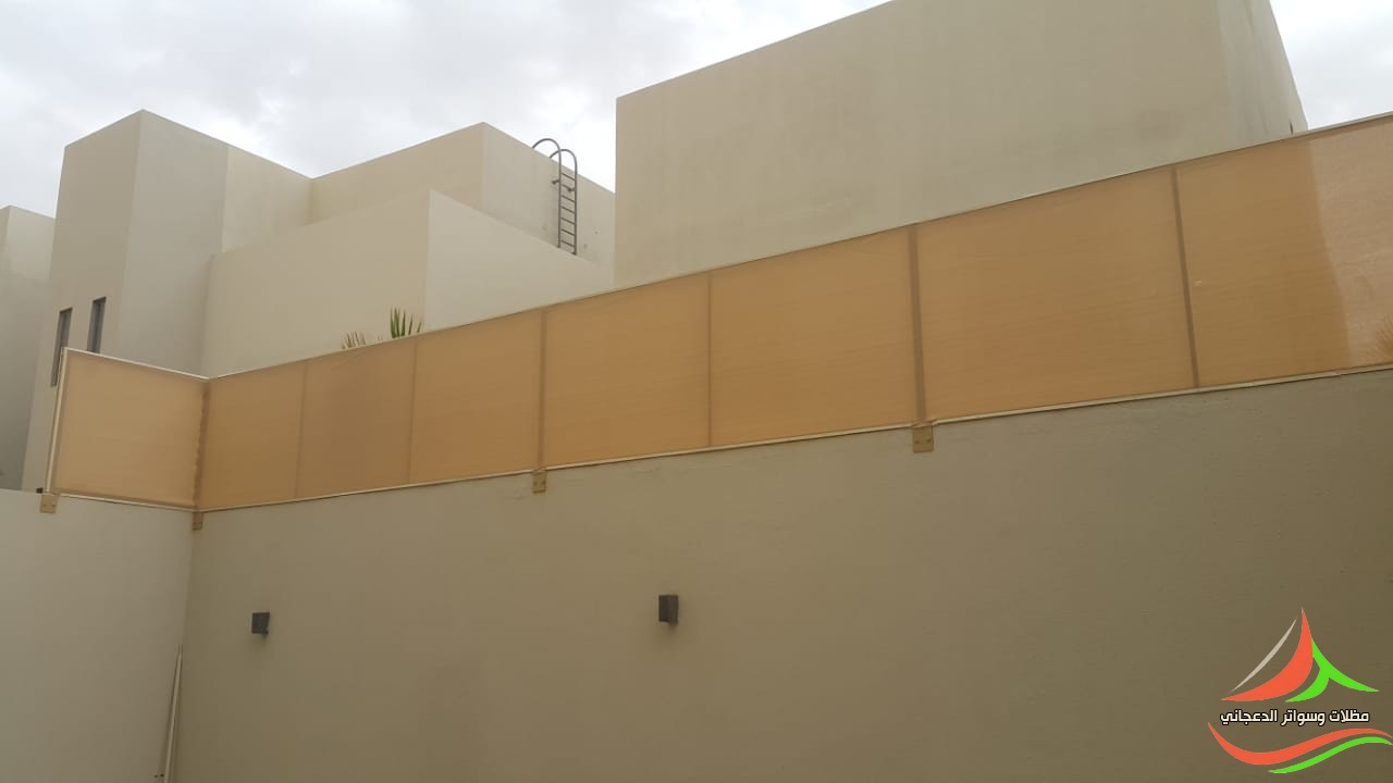 السواتر القماشية