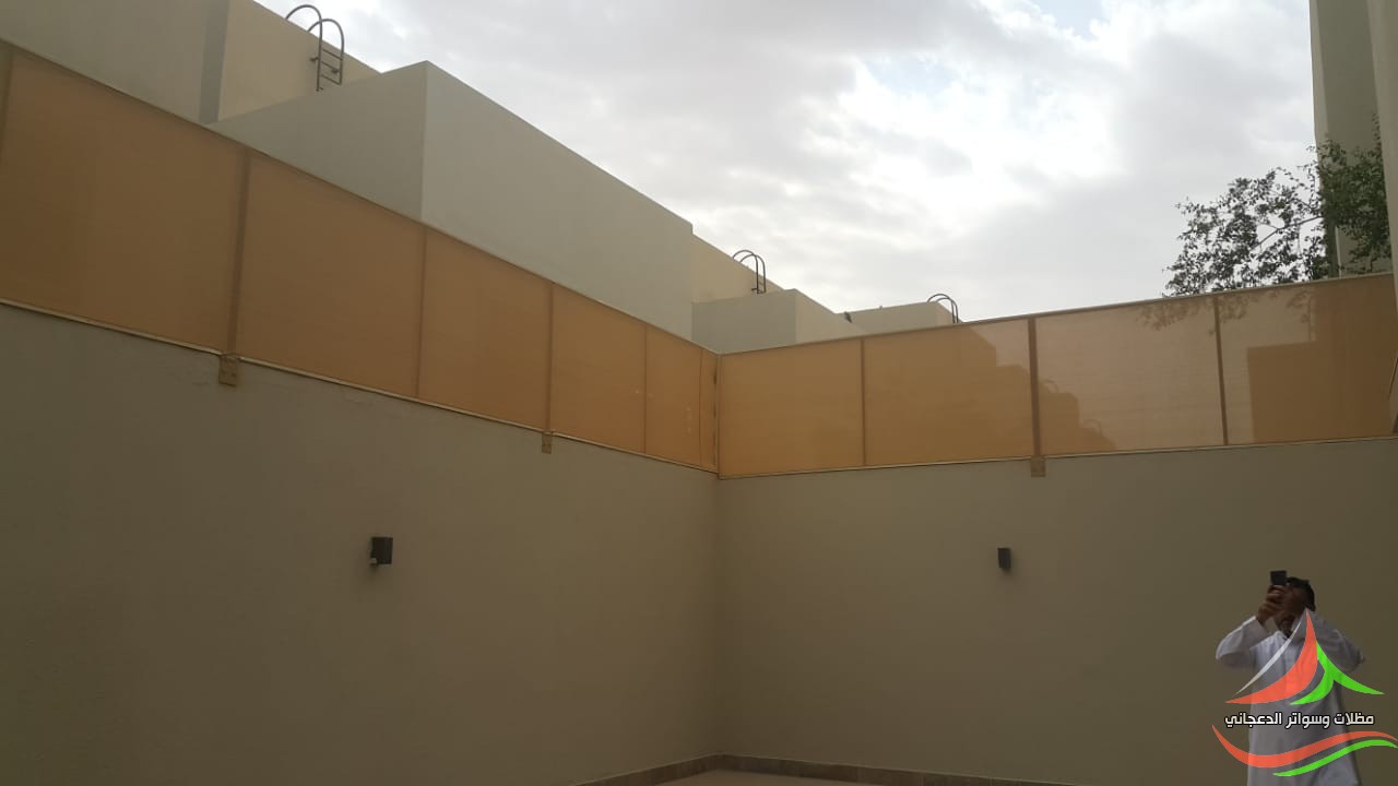 السواتر القماشية