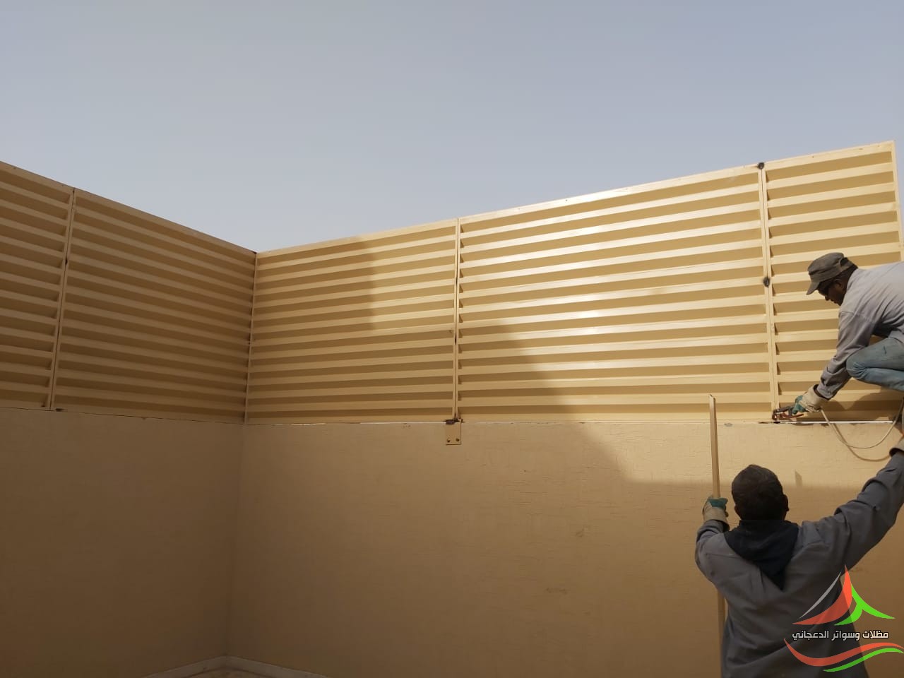 سواتر الحديد