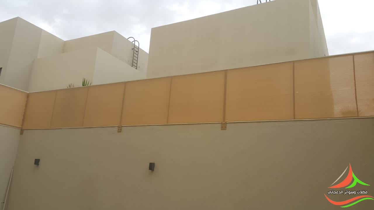 السواتر القماشية