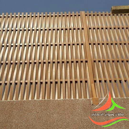سواتر شرائح مرتفعة