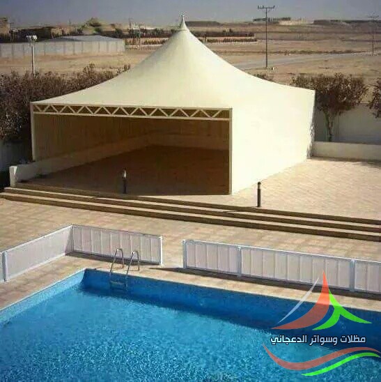 مظلات المسابح