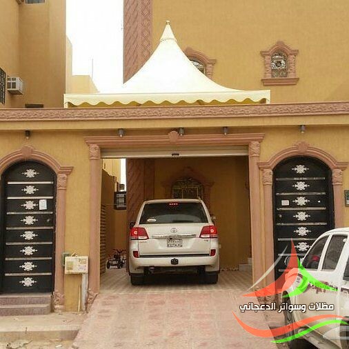 مظلات هرمية للسيارات