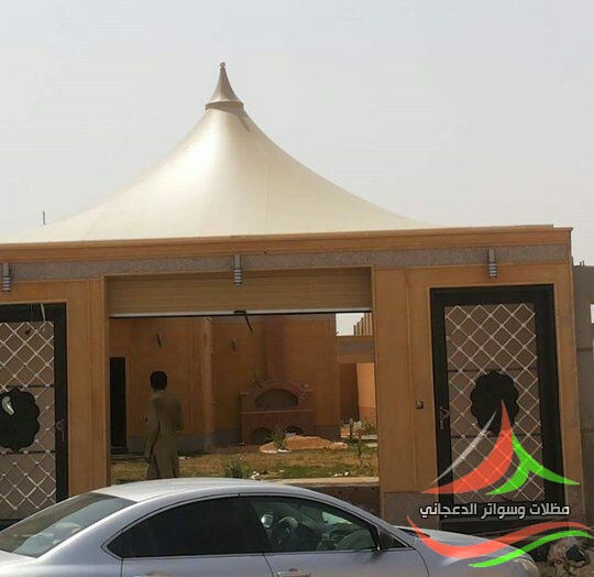 مظلات هرمية للمنازل