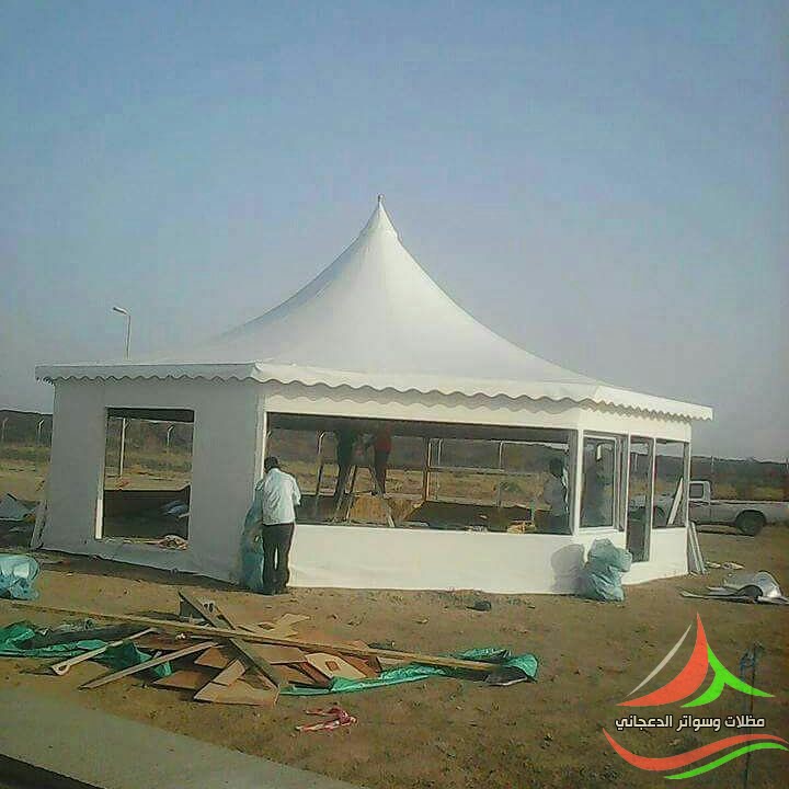 مظلات هرمية للحدائق