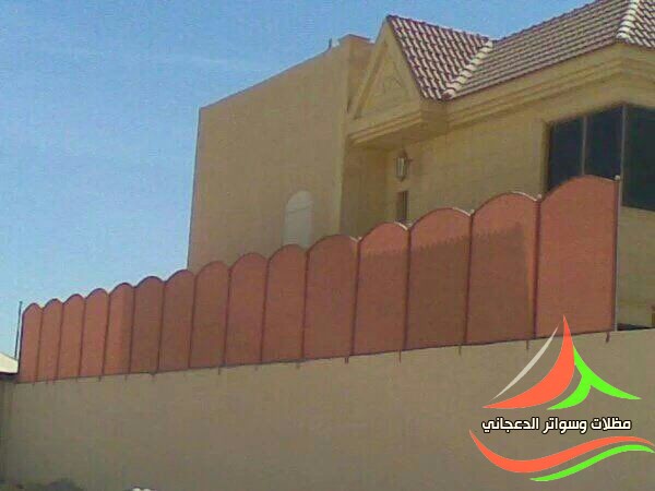 سواتر قماش رائعة