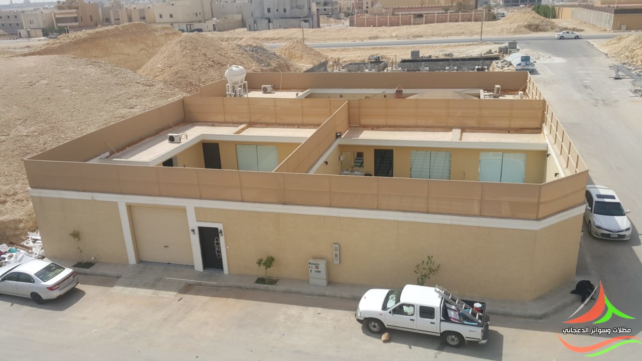 سواتر قماش درجة اولى