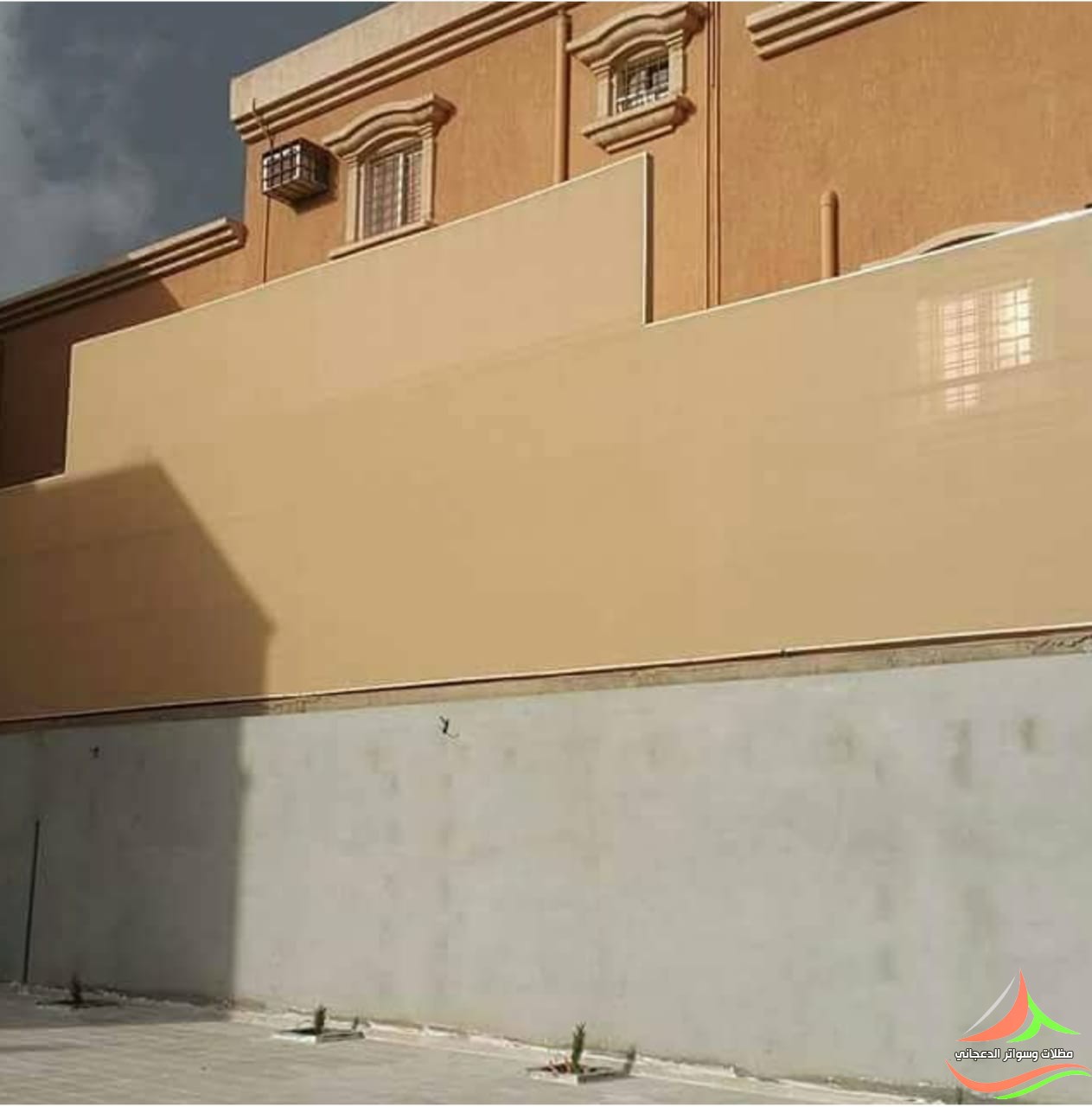 سواتر قماش لون بيج
