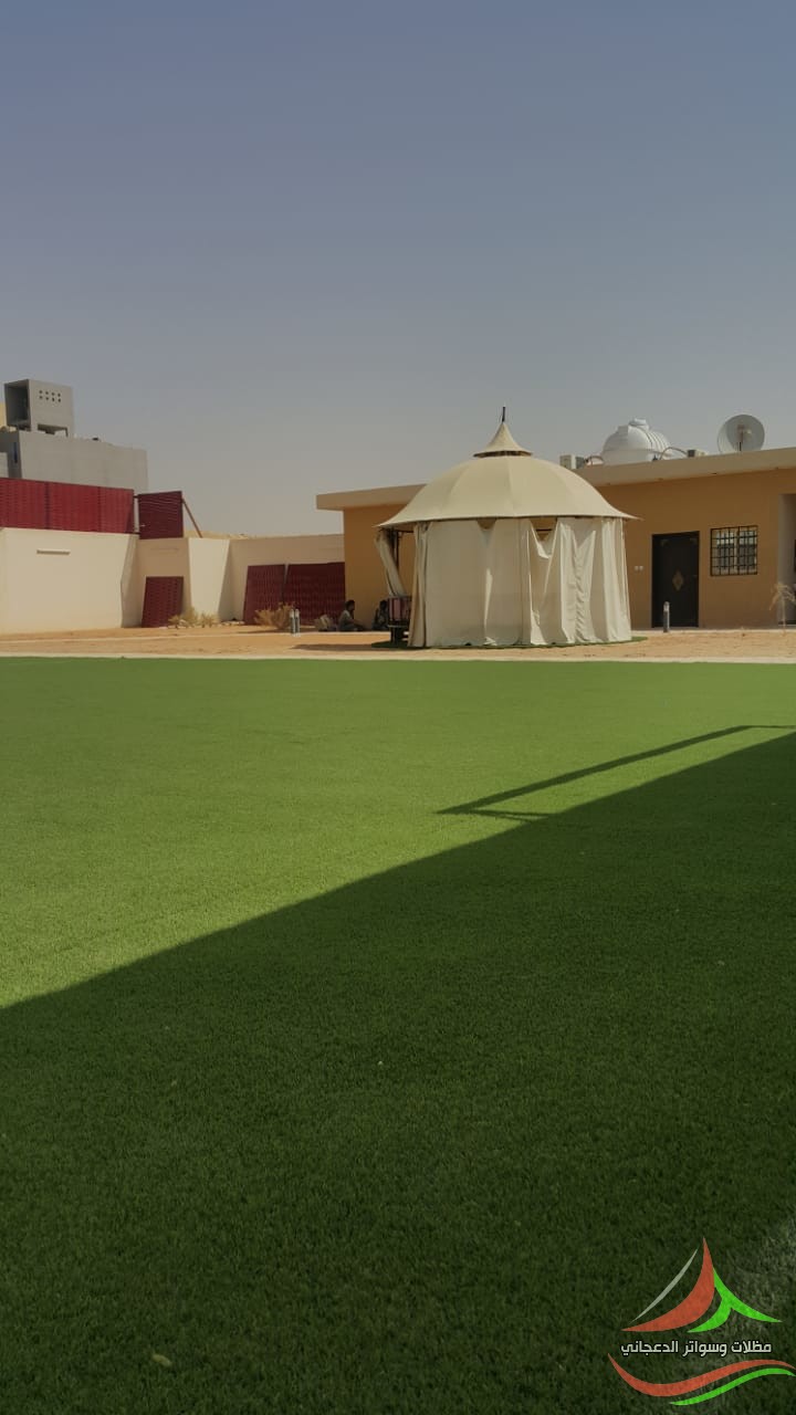 مظلات منزل
