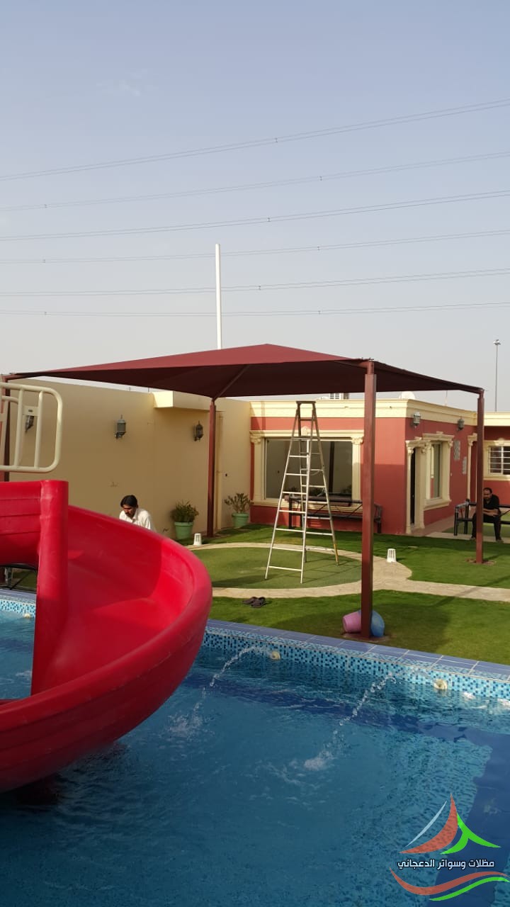 مظلات عالية الجودة