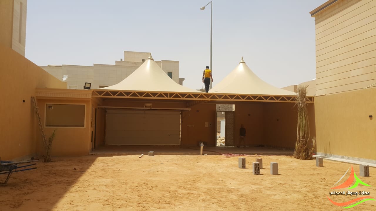 مظلات سيارات هرمية