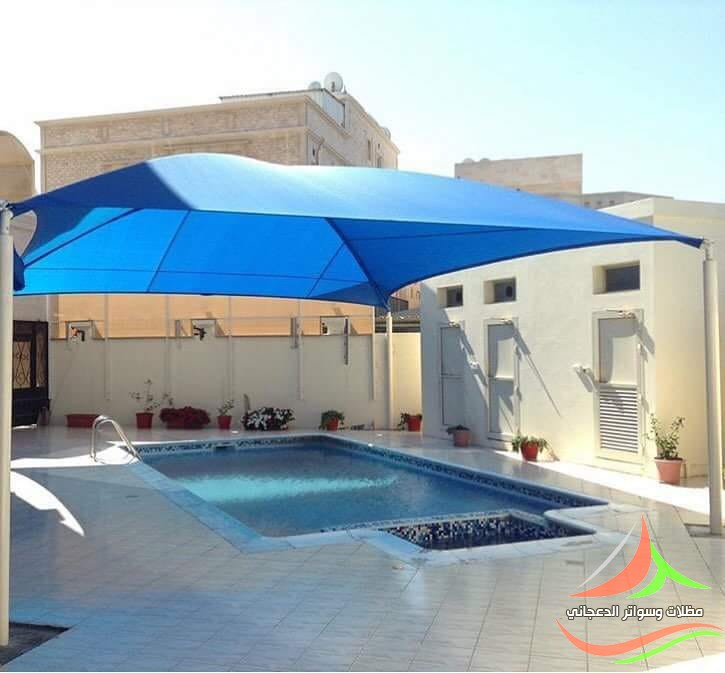 مظلات المسابح