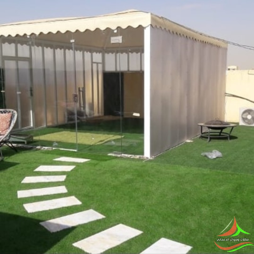 مظلات حدائق لون ابيض