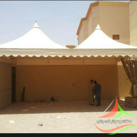 مظلات هرمية