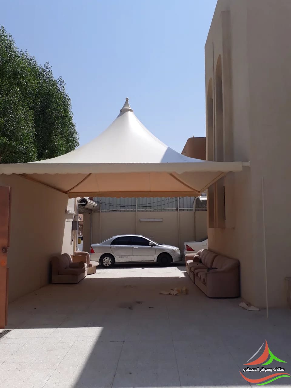 مظلات هرمية
