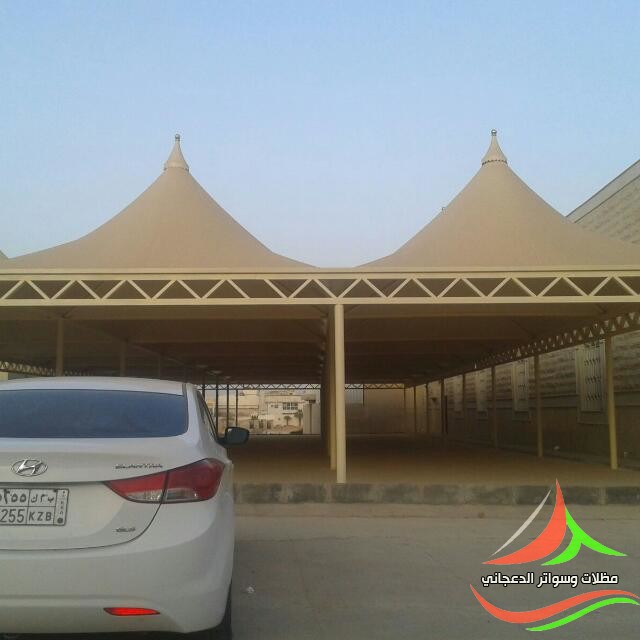 مظلات جامع هرمية