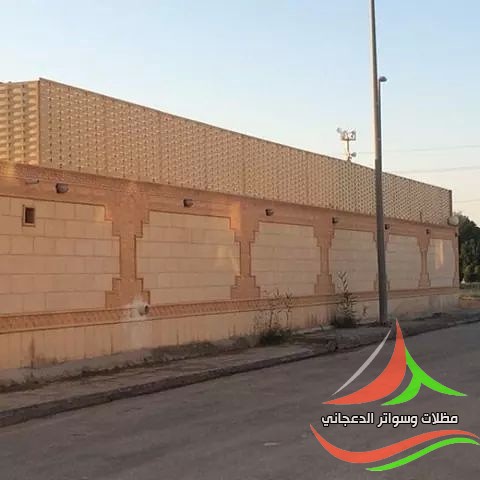 سواتر خشبية شرائح لون ابيض