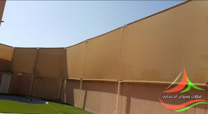 السواتر القماشية