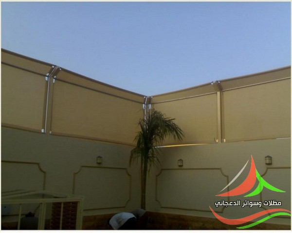 السواتر القماشية