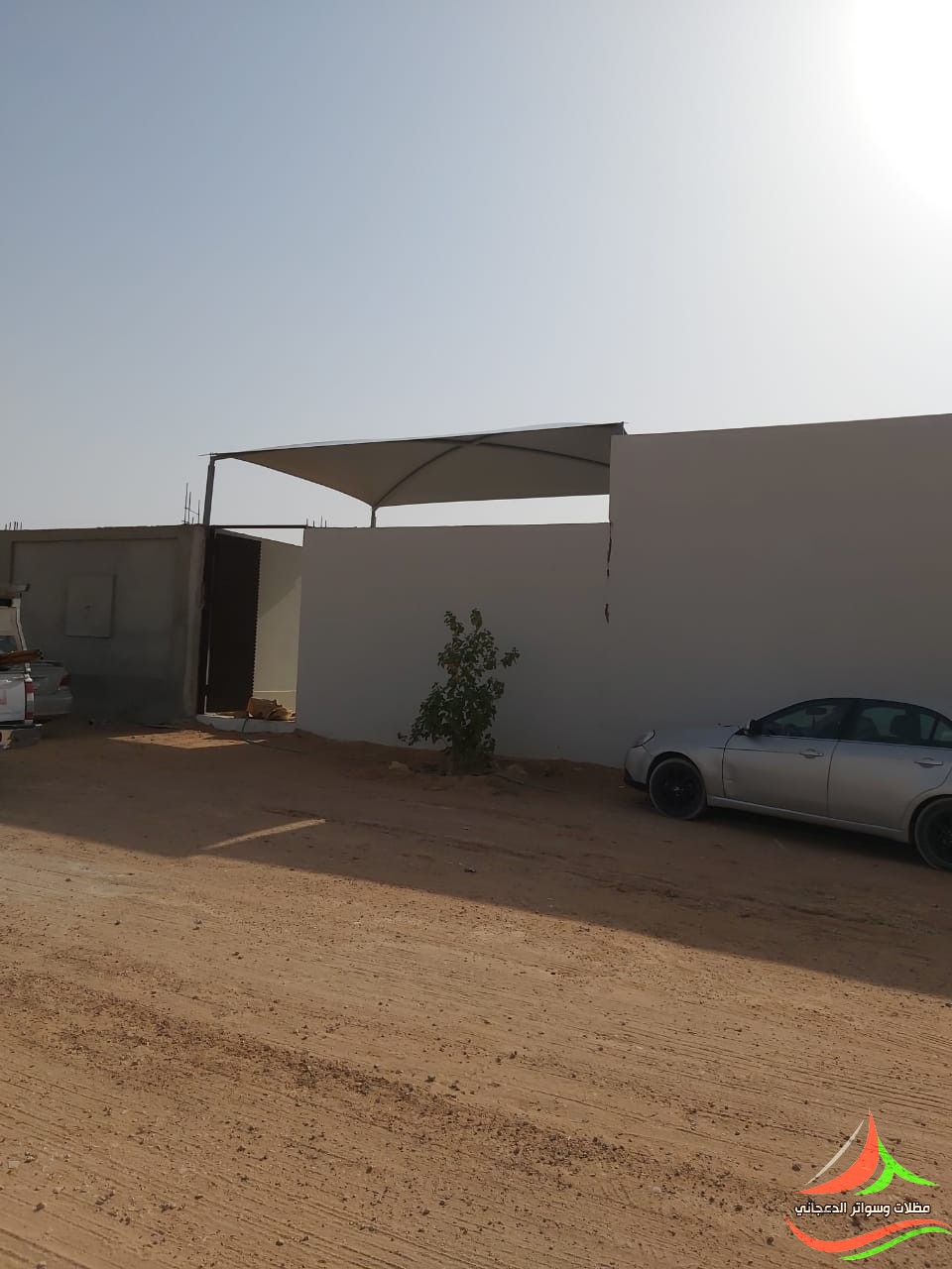 مظلات البولي إيثيلين