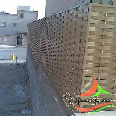 سواتر مجدول لون بيج