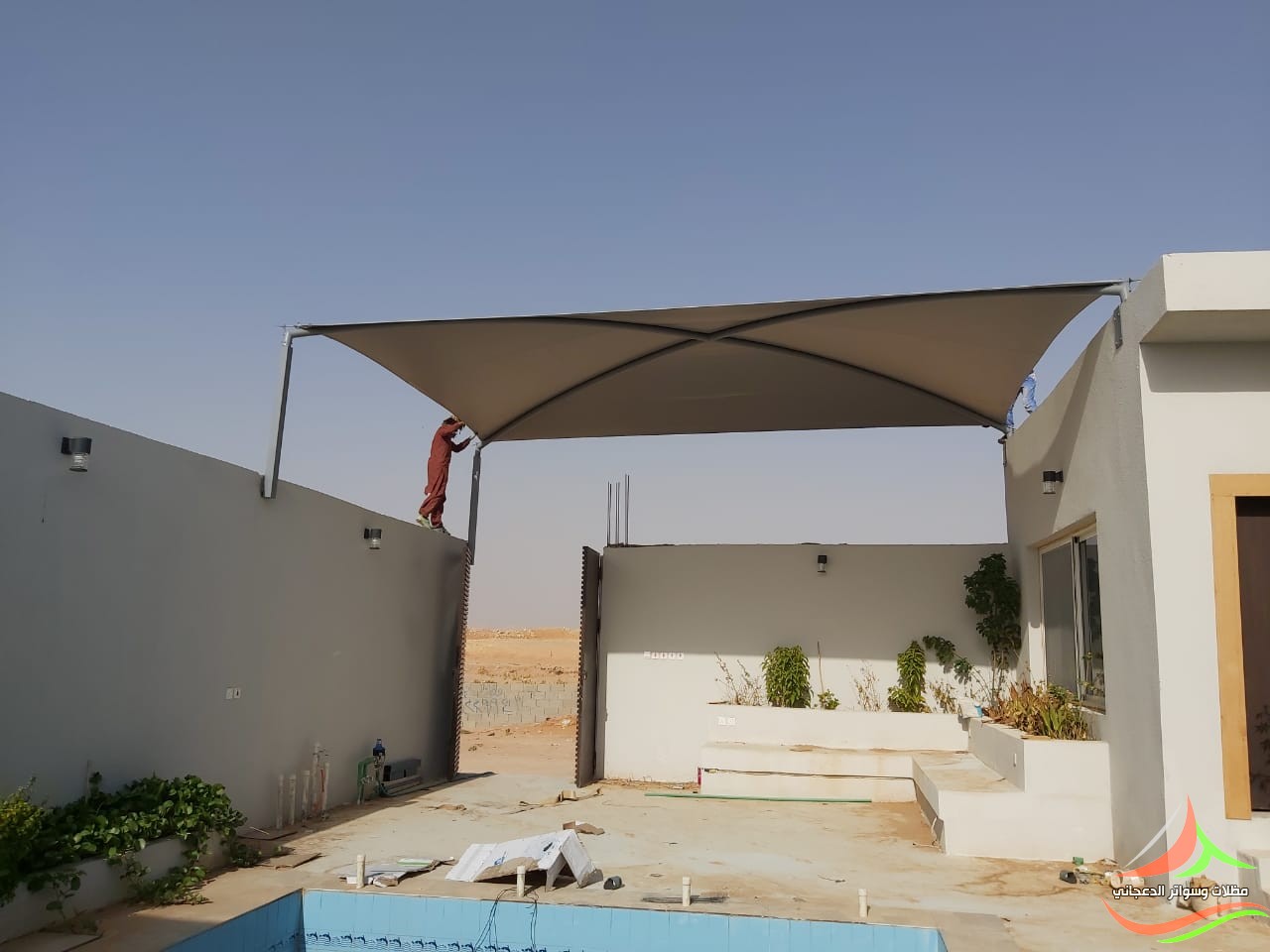 مظلات البولي إيثيلين