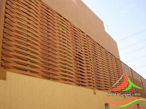 سواتر مجدولة 2020
