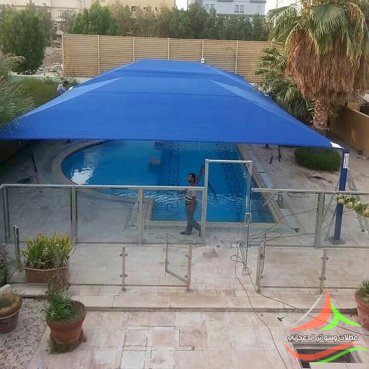 مظلات مسابح 2020