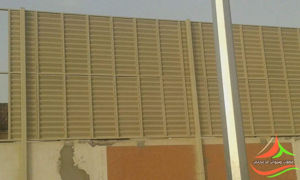 سواتر شرائح