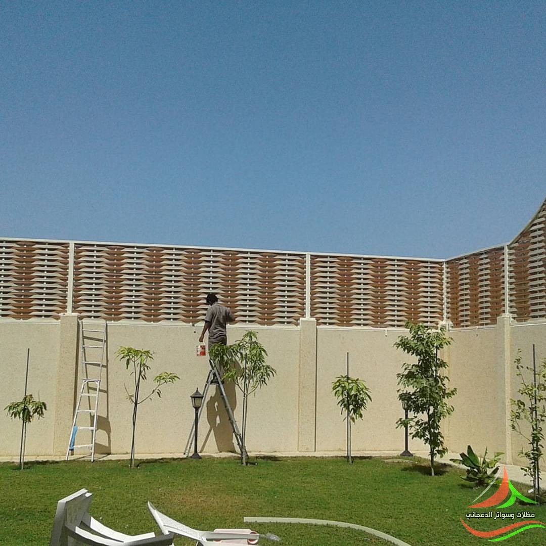 سواتر مجدول قيد التنفيذ