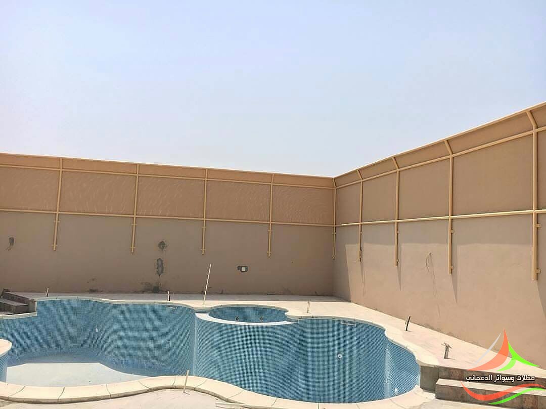 سواتر قماش للمسابح