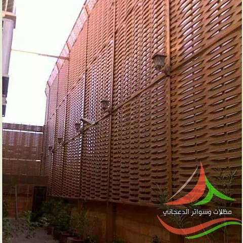 سواتر بلاستيكية