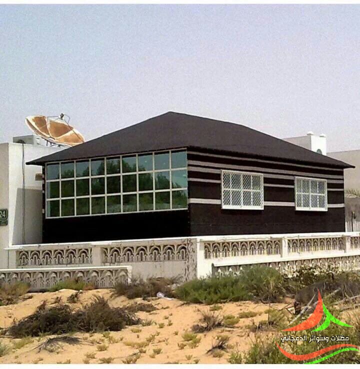بيوت شعر للحدائق