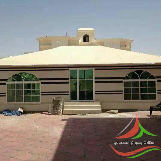 بيوت شعر رائعة
