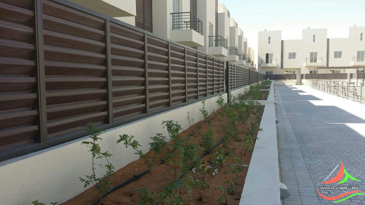 السواتر الخشبية