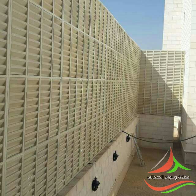 سواتر خشبية شرائح