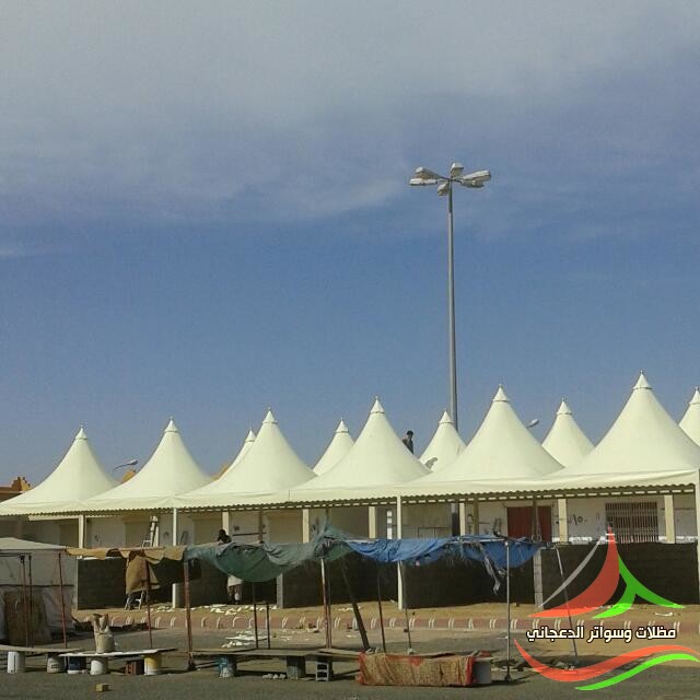 مظلات مخروطية