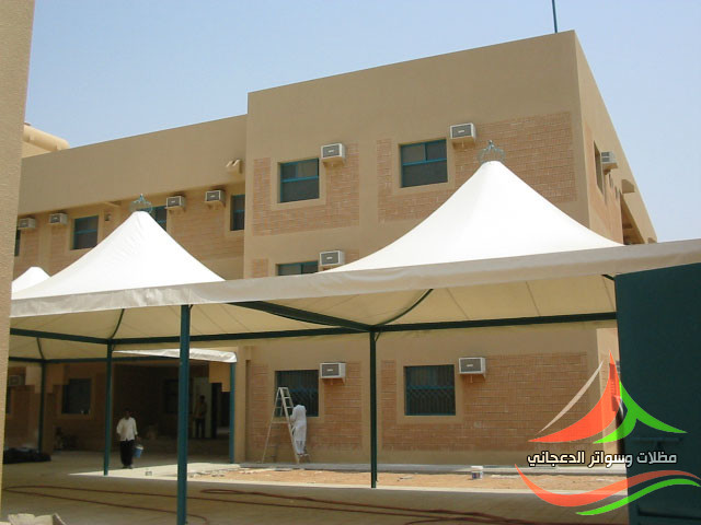 مظلات المدارس
