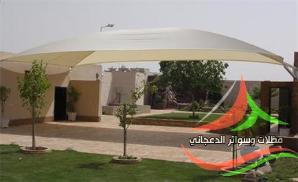 مظلات ايثيلين للحدائق