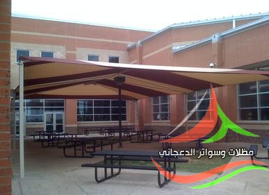 مظلات بولي ايثيلين