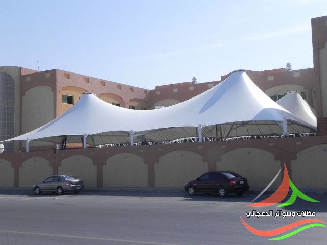 مظلات هرمية