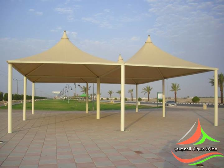 مظلات هرمية