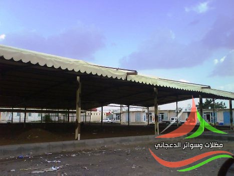 مظلات الأسواق