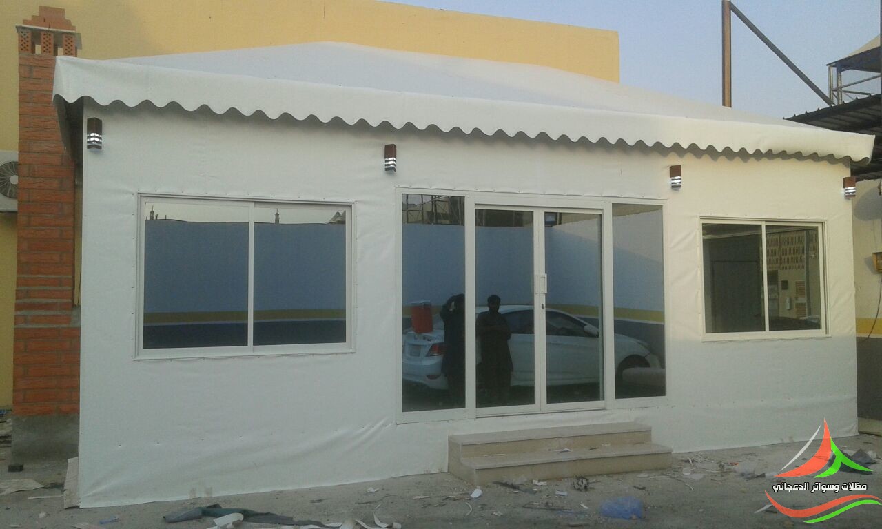 بيوت الشعر جديد