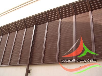 سواتر المدارس